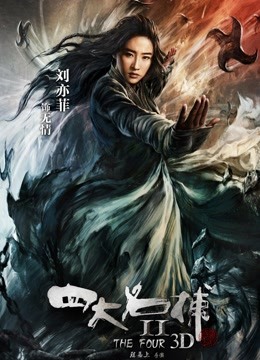 明星颜值反差sunwall 小恶魔情趣诱惑[1v /  450mb]