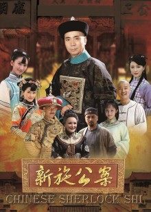 西园寺南歌-暗黑修女[62p 3v/739M]