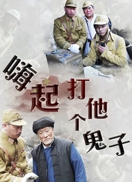 50748-高颜值留学生『妮可』新作OF原版-白猫耳伪绫波丽 爆操沙发震 大屌怜爱怒操颜射